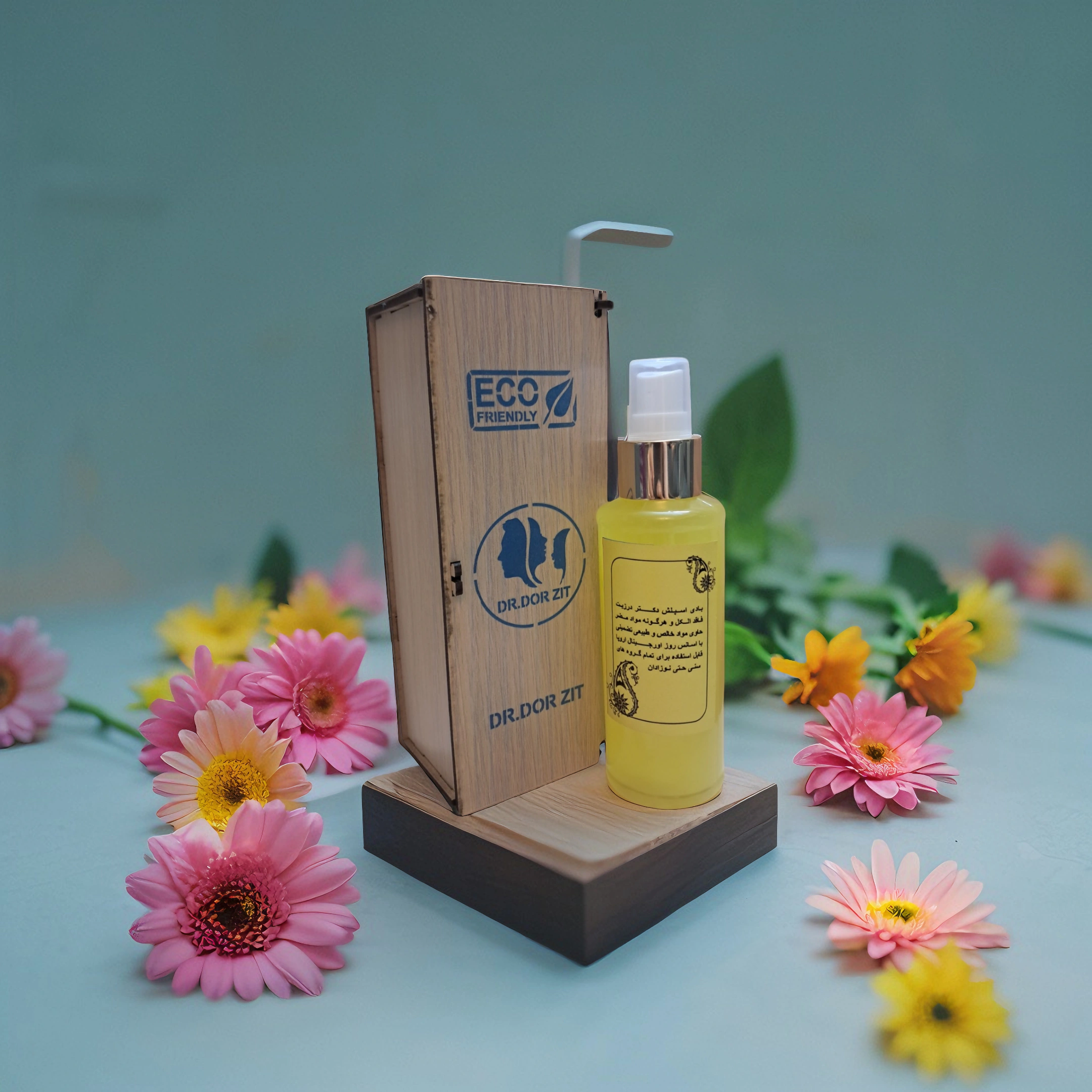 image_Pippit_202504281716 (2).webp